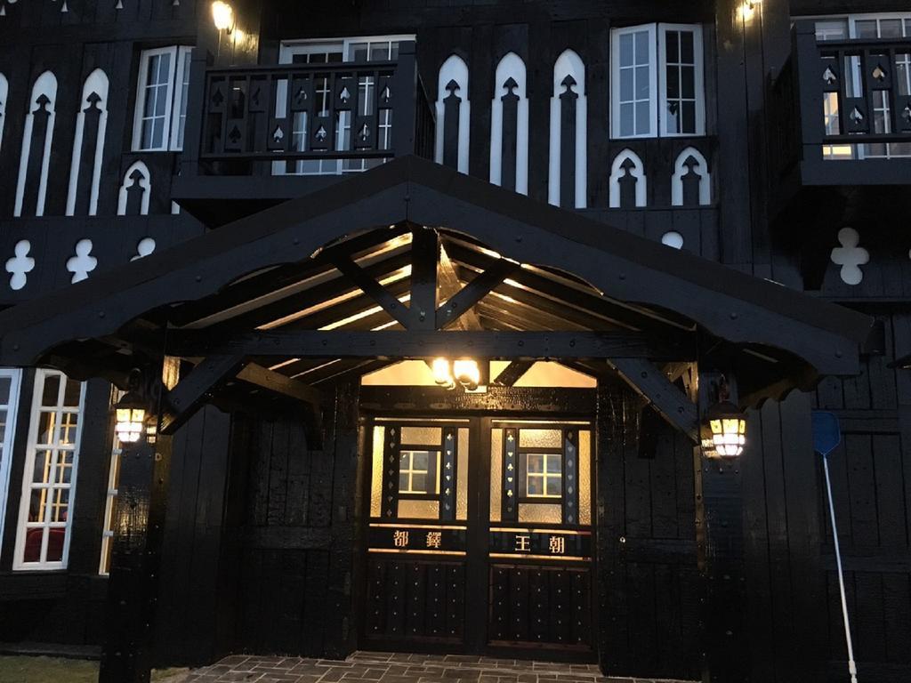 שופנג Tudor Dynasty Homestay מראה חיצוני תמונה